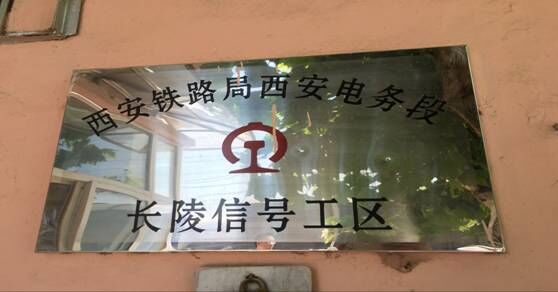 铁路室外电缆故障测试仪价格优越